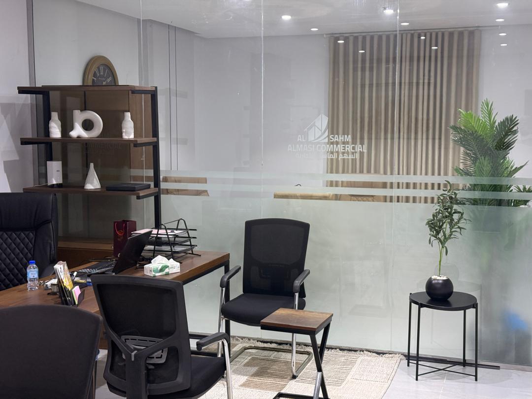 مدخل المكتب