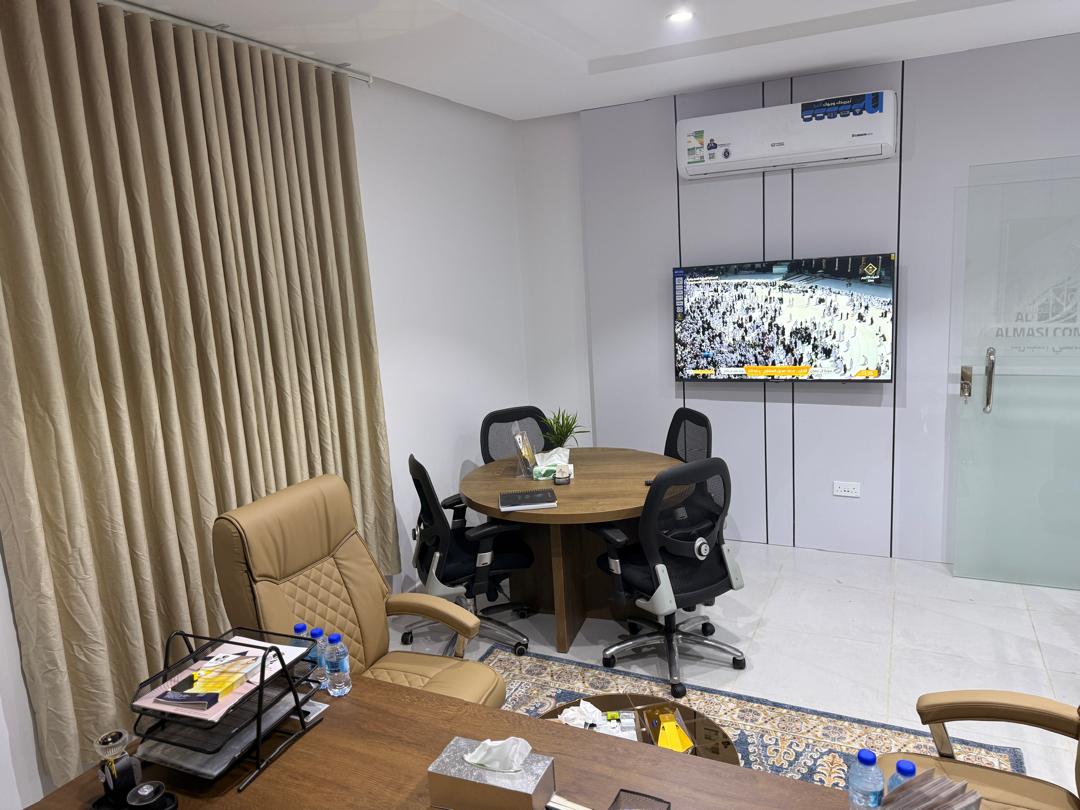 قاعة الاجتماعات