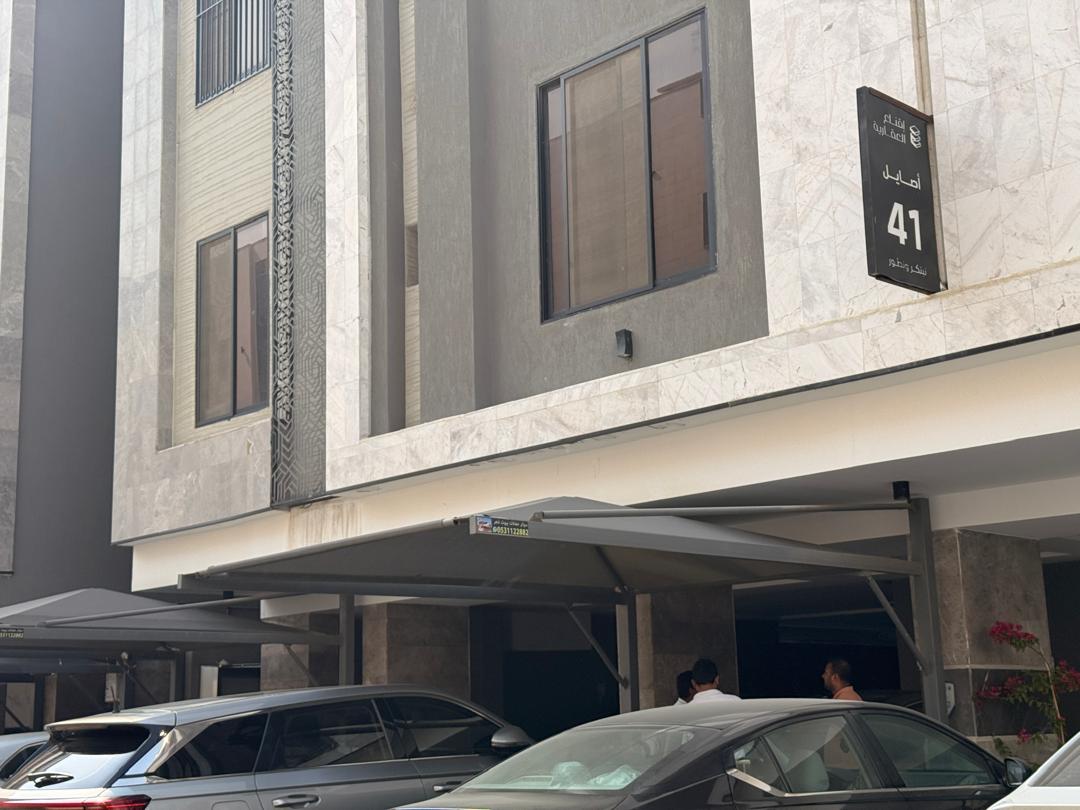 مشروع الأصائل 41